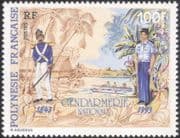 French Polynesia 1993 Police/ Law/ Order/ Uniforms/ Trees/ Boats/ Transport WITHOUT Cartor IMPRINT 1v (n45232)
