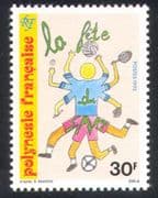 French Polynesia 1993 Sports Festival/ Football/ Basketball/ Tennis/ Cricket 1v (n38643)
