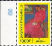 French Polynesia 1994 Paul Gauguin/ Art/ Artists/ Paintings/ Painters/ Woman 1v (n45581)