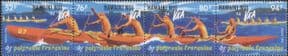 French Polynesia 1994 Pirogue Racing/ Boats/ Canoes/ Sports/ Transport 4v set se-tenant strip (s-t stp) (n45244)