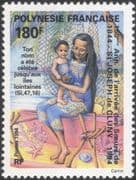 French Polynesia 1994 Sisters of St Joseph/ Nuns/ Welfare/ Religion 1v (n45325)