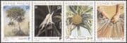 French Polynesia 1995 Trees/ Flowers/ Fruits/ Nature/ Plants/ Weaving/ Singapore '95 StampEx 4v stp (n45247)