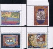 French Polynesia 1997 Artists/ Art/ Paintings/ Painters/ Turtle/ Pot/ Ceramics 4v set (n37501n)