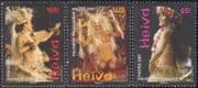 French Polynesia 2007 Heiva Festival/ Dance/ Dancers/ Dancing/ Costumes/ Masks/ Music/ Singing 3v set (n43477)