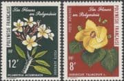 French Polynesia 2007 Hibiscus/ "Plumeria"/ Flowers/ Plants/ Nature 2v set (n45335)