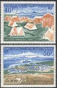 FSAT/TAAF 1971 Port-aux-Francais/ Ships/ Research Base/ Transport /Buildings/ Science 2v set (n27836)