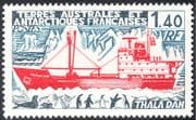 FSAT/TAAF 1977 "Thala Dan"/ Supply Ships/ Boats/ Nautical/ Transport/ Penguins/ Birds 1v (n23323)