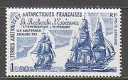 FSAT / TAAF 1980 Ships / Sailing / Boats / Nautical 1v (n23082)
