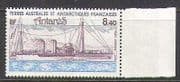 FSAT / TAAF 1981 Ships / Steam / Boats / Nautical 1v (n23159)