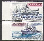 FSAT / TAAF 1981 Ships / Steam / Boats / Nautical 2v set n23167