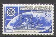 FSAT / TAAF 1982 Ship / Plane / Nautical / Aviation 1v (n23019)