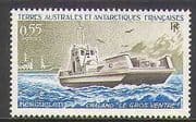 FSAT / TAAF 1983 Boat / Nautical / Maritime / Ships 1v (n22750)