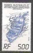 FSAT / TAAF 1983 Ships / Sailing / Boats / Nautical 1v (n23074)