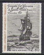 FSAT / TAAF 1985 Ships / Sailing / Boats / Nautical 1v (n23180)