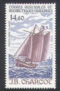 FSAT / TAAF 1987 Charcot / Ships / Sailing / Boats / Nautical / Transport 1v (n23165)