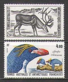 FSAT  /  TAAF 1987 Penguins  /  Birds  /  Reindeer 2v set (n23002)