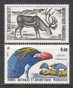 FSAT / TAAF 1987 Penguins / Birds / Reindeer 2v set (n23002)