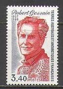 FSAT / TAAF 1988 Robert Gessain / Explorer / Anniv 1v n23016