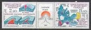 FSAT / TAAF 1988 Volcano / Geology / Science 2v + lbl n23147