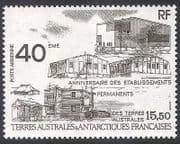 FSAT / TAAF 1989 Buildings / Architecture / Bases / 40th Anniv 1v (n23005)