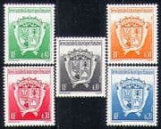 FSAT / TAAF 1992 Coat-of-Arms / Penguin / Heraldry 5v n30253