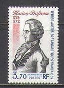 FSAT / TAAF 1992 Marion-Dufresne / Explorer / Anniv 1v n23014