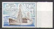 FSAT / TAAF 1992 Ships / Sailing / Boats / Nautical 1v (n23163)