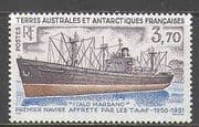 FSAT / TAAF 1993 Ships / Sailing / Boats / Nautical 1v (n23083)