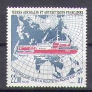 FSAT / TAAF 1993 Ships / Sailing / Boats / Nautical 1v (n23411)