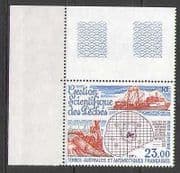 FSAT / TAAF 1994 Ships / Fishing / Boats / Nautical 1v (n23413)