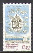 FSAT / TAAF 1997 Terns / Birds / Bell Tower / Church / Buildings / Nature 1v (n22744)