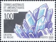 FSAT/TAAF 1998 Rock Crystal/ Minerals/ Crystals/ Geology/ Rock 1v (n31789)