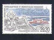 FSAT / TAAF 1999 Geoleta / Geology / Science / Ship / Maps / Transport 1v (n33550)