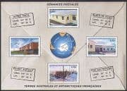 FSAT / TAAF 2004 Post Offices / Buildings / Architecture / Maps / Letters 4v m / s (n34543)