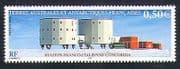 FSAT / TAAF 2005 Concordia Research / Base / Buildings / Architecture 1v (n32832)