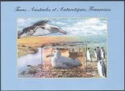 FSAT/TAAF 2006 Albatross/ Penguins/ Birds/ Wildlife/ Conservation/ Nature 1v m/s (n23020)
