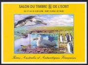 FSAT / TAAF 2006 Birds / Albatross / Nature / Penguins / StampEx 1v m / s (n32985)