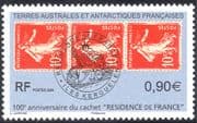 FSAT/TAAF 2009 Stamp-on-Stamp/ Kerguelen Cancel/ Postal History/ S-on-S 1v (n31800)