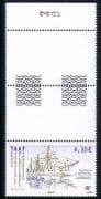 FSAT / TAAF 2011 Ships / Boats / Transport / Sailing / Nautical / "Laperouse" 1v (n30240)