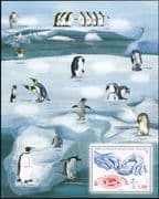 FSAT/TAAF 2013 "Art of the Engraver"/ Penguins/ Map/ Hands/ Birds/ Nature/ Craft 1v sht (n29573m)