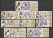 Fujeira 1964 Olympics / Sport / Horse / Football 9v set s1631