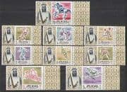 Fujeira 1964 Sport / Olympics / Horse / Football set (n27170)