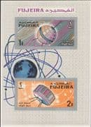 Fujeira 1966 Space/ Communications Satellites/ "Telstar"/ "Relay" IMPERF m/s (s2832n)