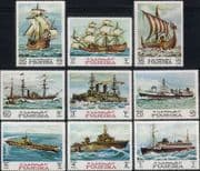 Fujeira 1968 Ships/ Sailing/ Paddle-steamer/ Vikings/ Navy/ Boats/ Transport 9v set (s1684b)