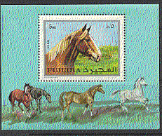 Fujeira 1970 Horses / Animals m / s ref:b6173