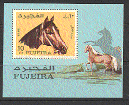 Fujeira 1970 Horses / Animals m / s ref:b6174