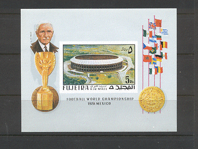 Fujeira 1970 WC FOOTBALL / Soccer / Mexico Impf m / s n11881