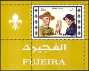 Fujeira 1971 World Scout Jamboree/ Lord Baden-Powell/ People/ Youth 1v m/s (s5357)