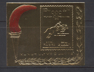 Fujeira 1972 GOLD Olympics / Munich / HORSE sht (n12861)