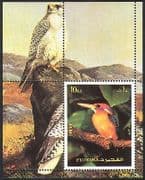 Fujeira Birds / Raptors / Kingfisher / Nature / Wildlife 1v m / s ref:s3210